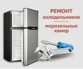 Сервисный центр Мобисервис фото 11