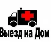 Сервисный центр Мобисервис фото 2 Сервисный центр Мобисервис фото 2